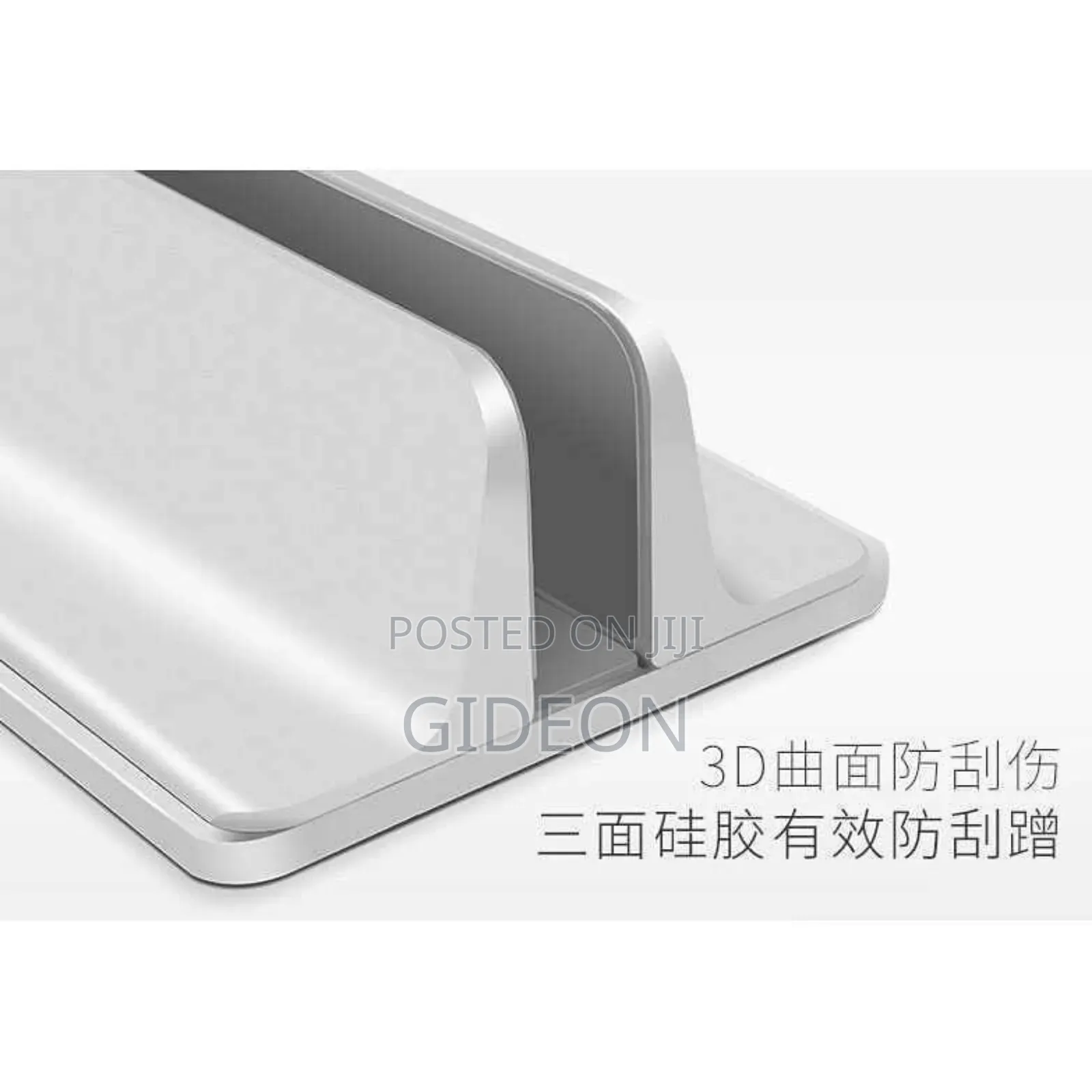 Double Bracket Laptop Stand