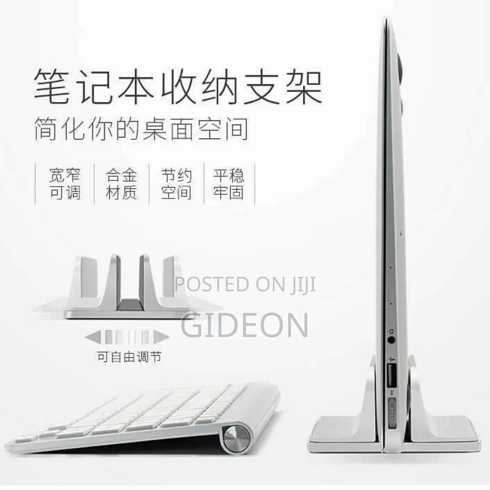 Double Bracket Laptop Stand