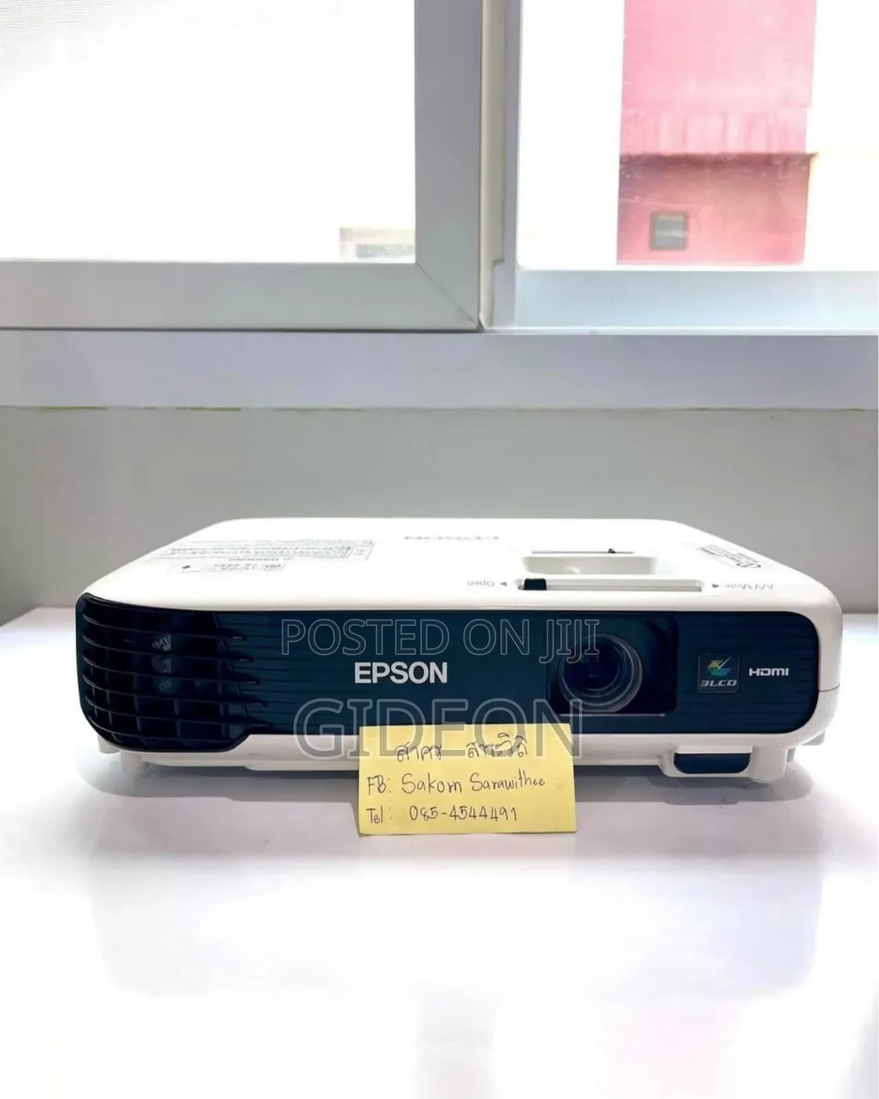 Epson Projector S04