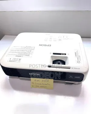 Epson Projector S04