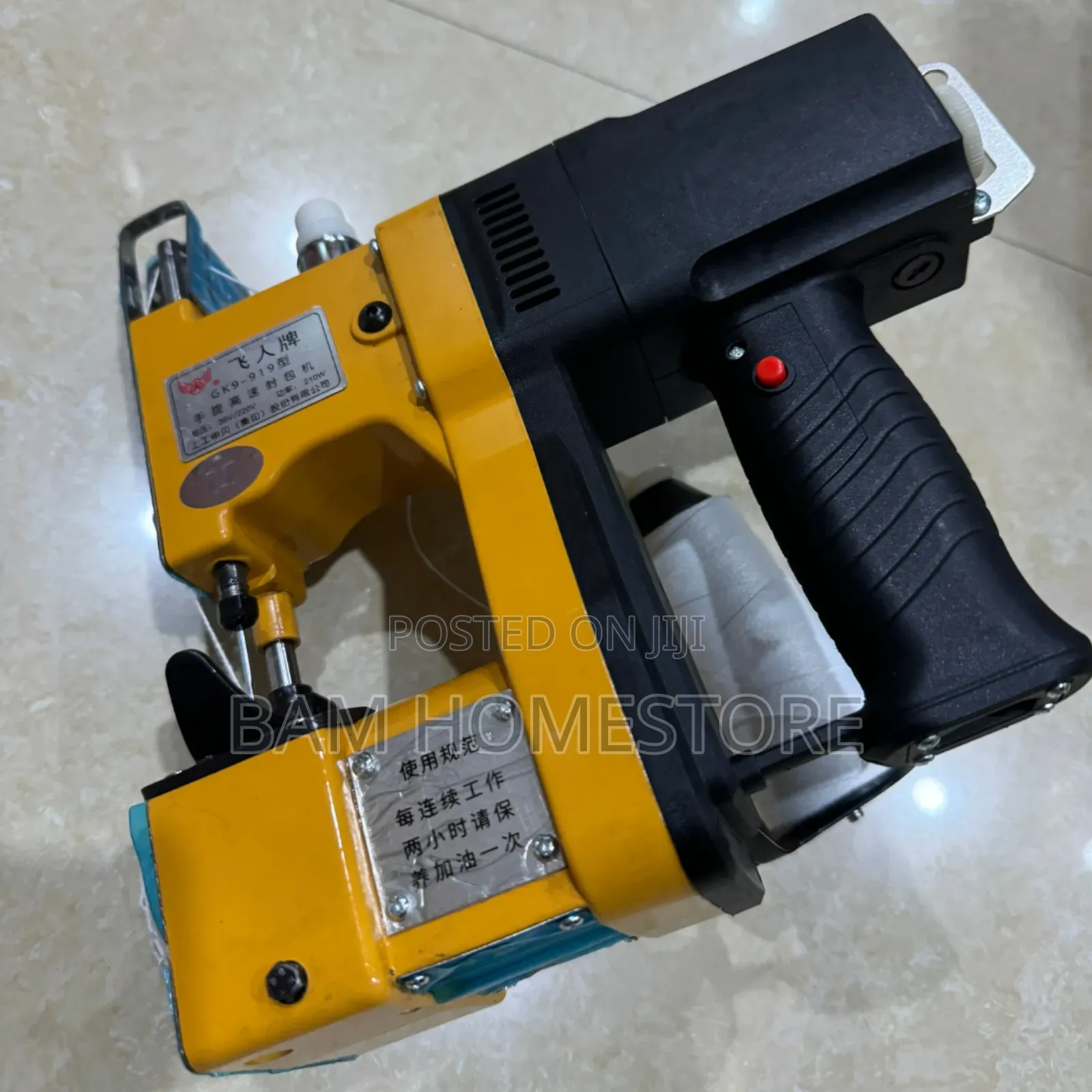 Portable Bag Closer / Sack Sewing Machine.(Mashine Ya Kufunga Magunia)