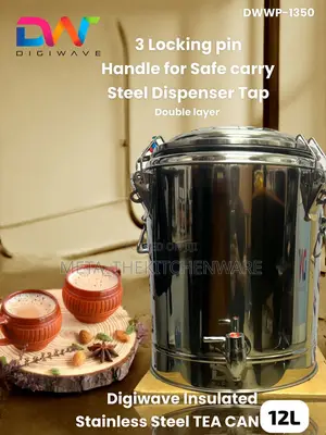 Digiwave Stainless Steel Double Insulated Tea Can 12l