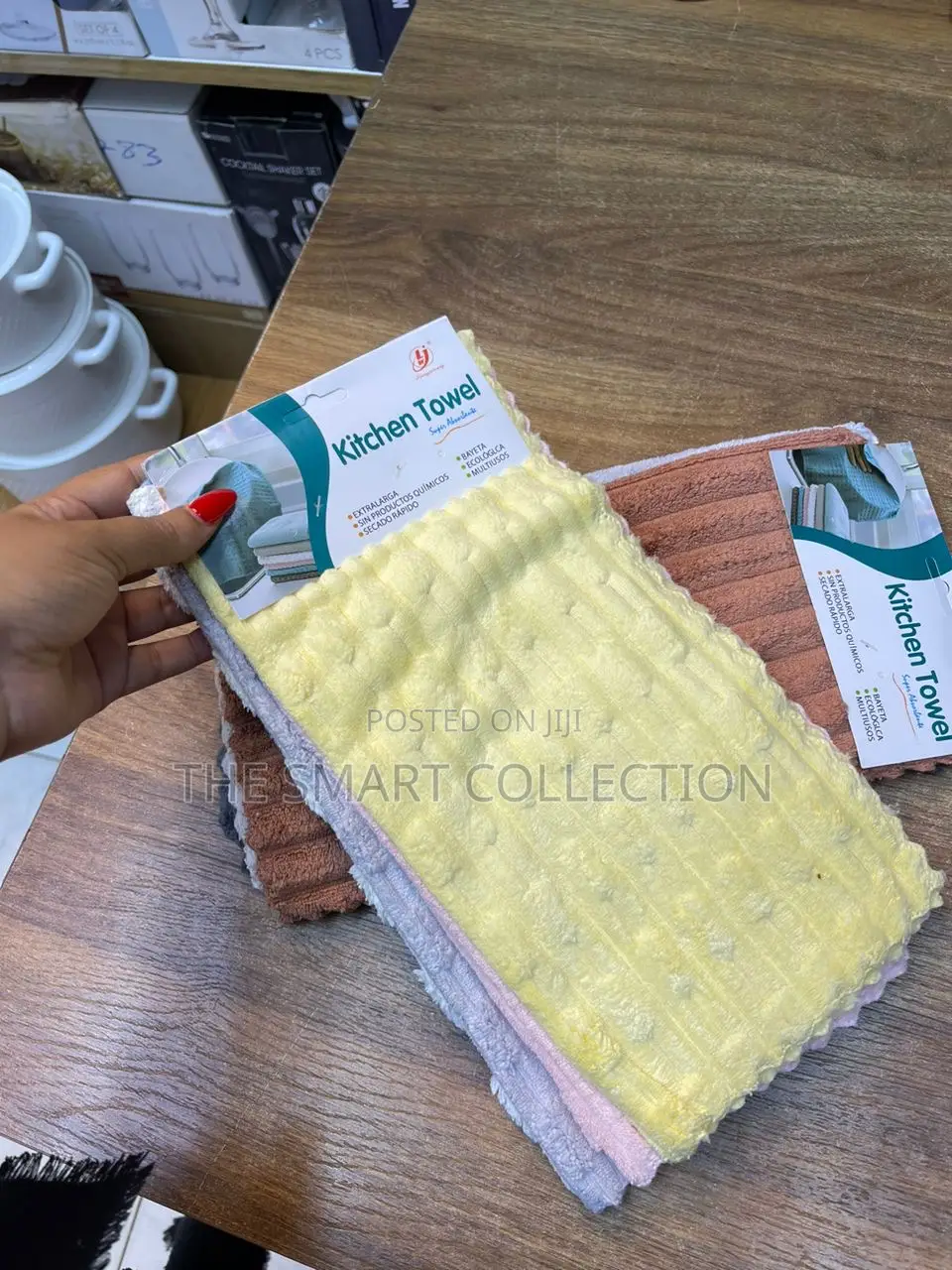 Kitchen Towels