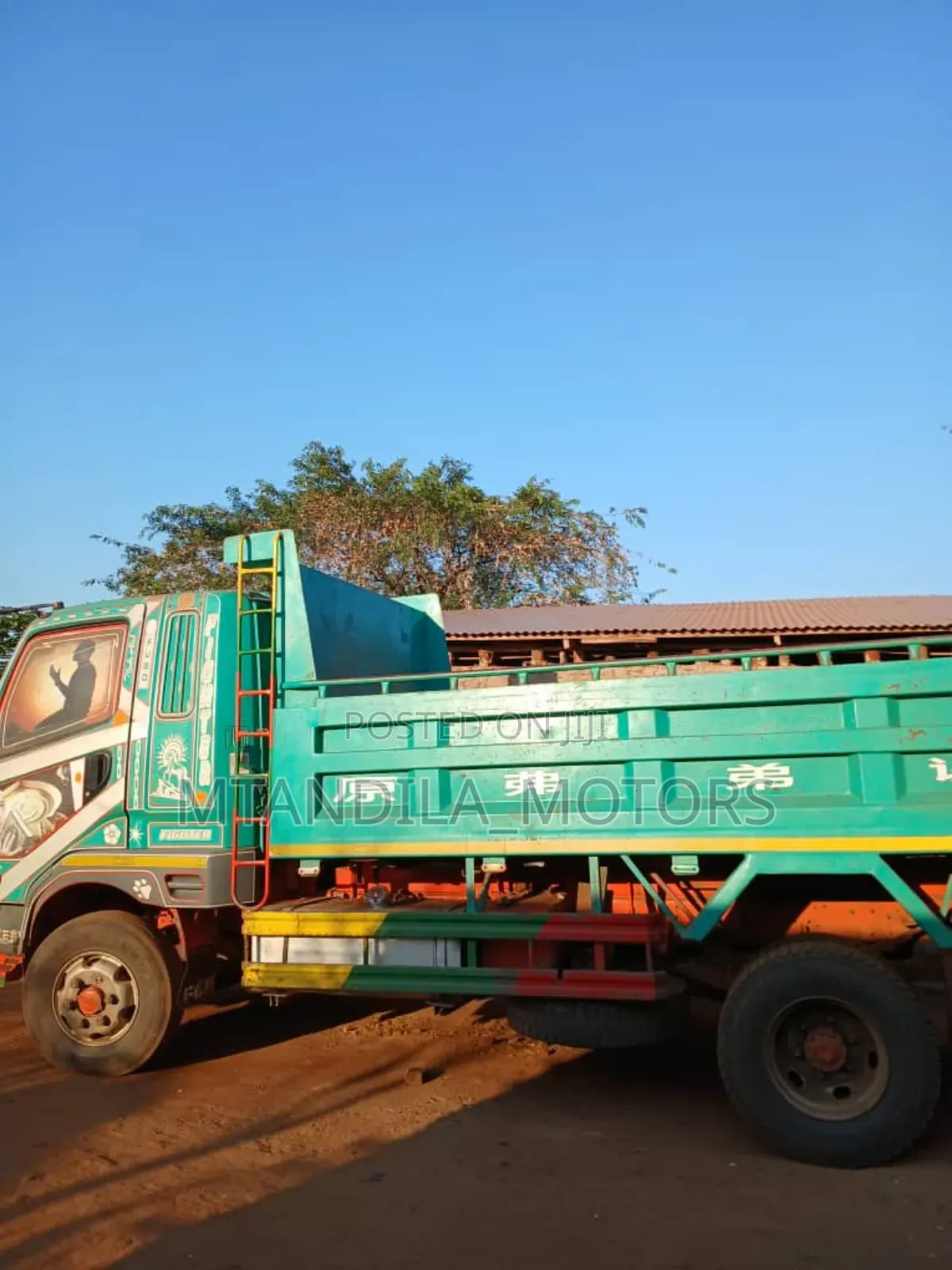 Fuso Tiper 7teen 0a