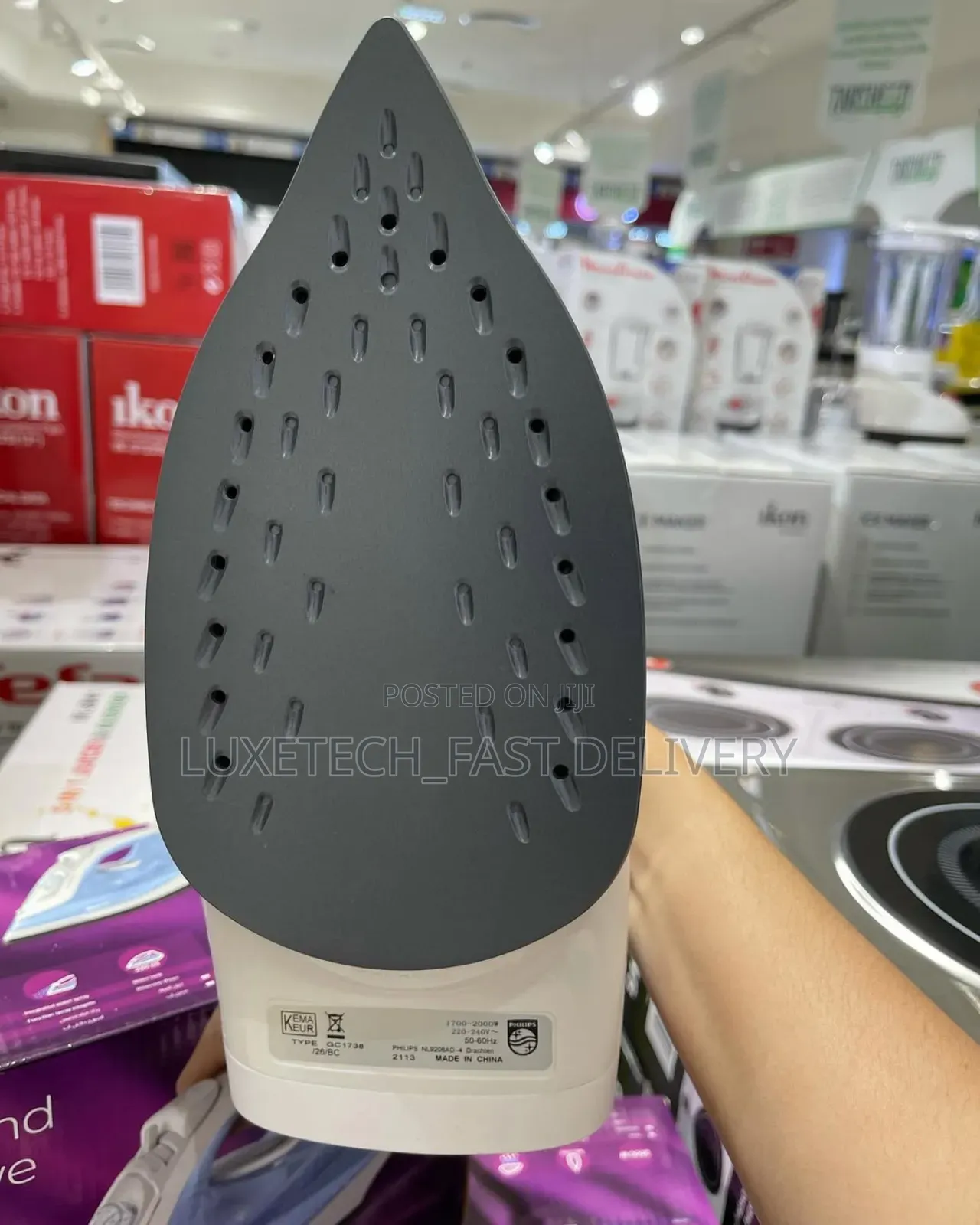 Philips Steam Iron