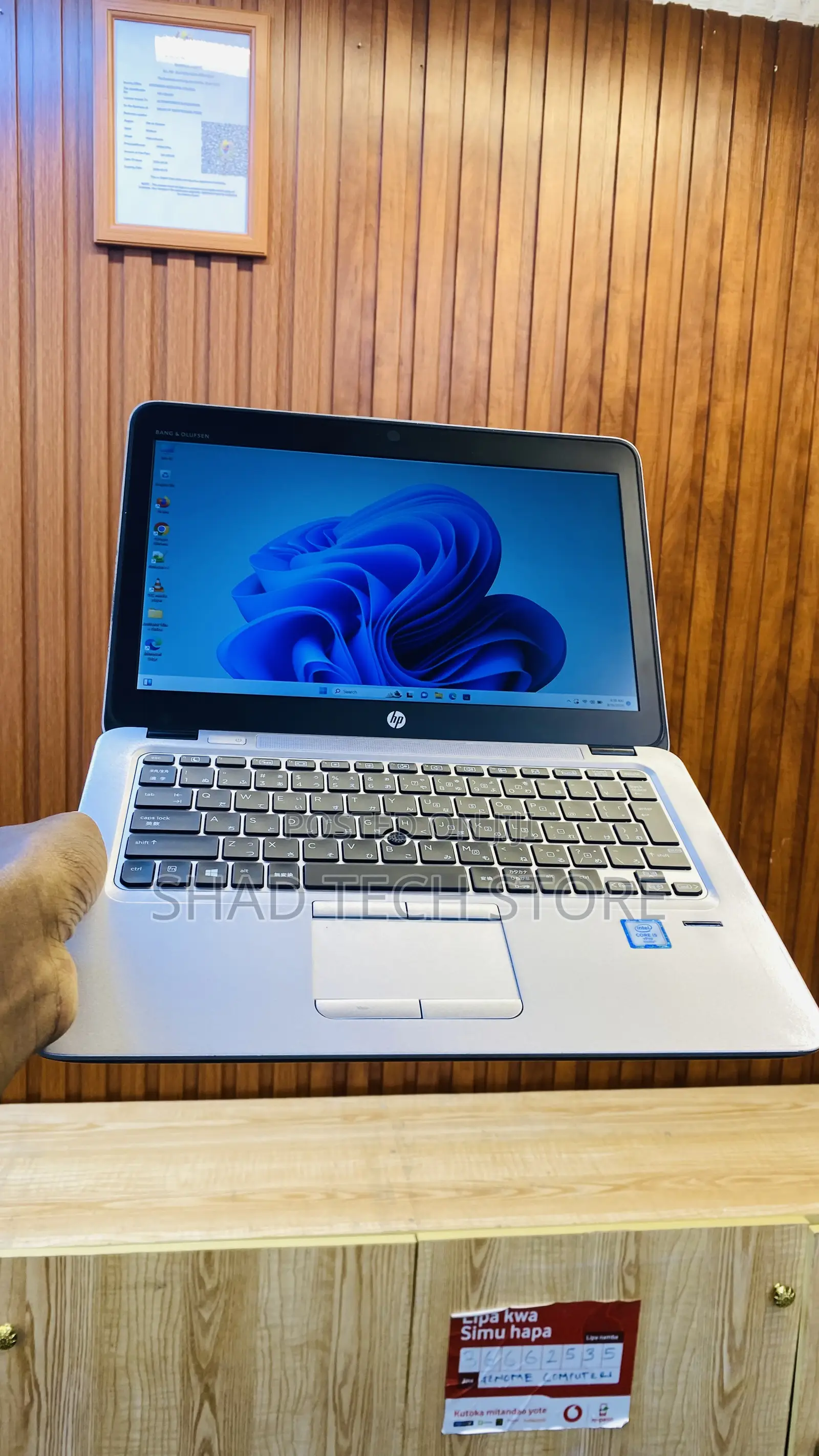 Laptop HP EliteBook 820 G3 8GB Intel Core I5 SSD 256GB
