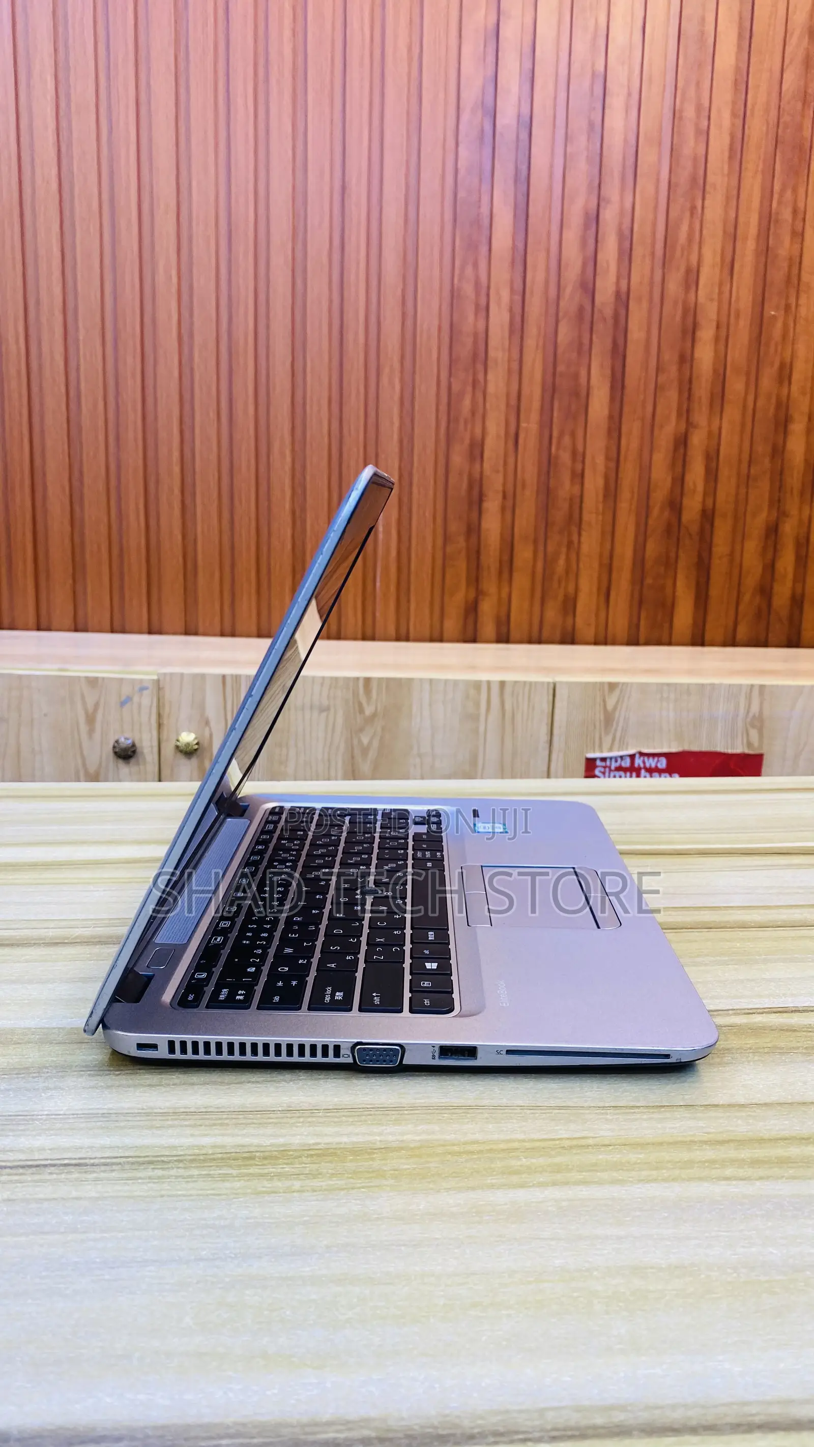 Laptop HP EliteBook 820 G3 8GB Intel Core I5 SSD 256GB