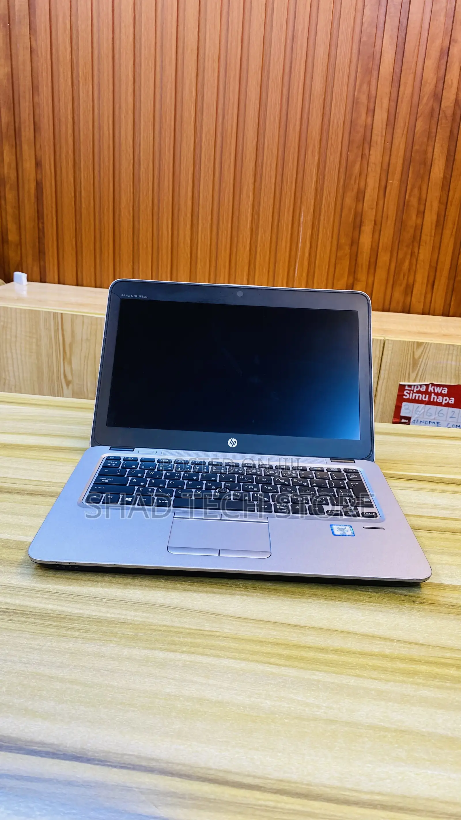 Laptop HP EliteBook 820 G3 8GB Intel Core I5 SSD 256GB