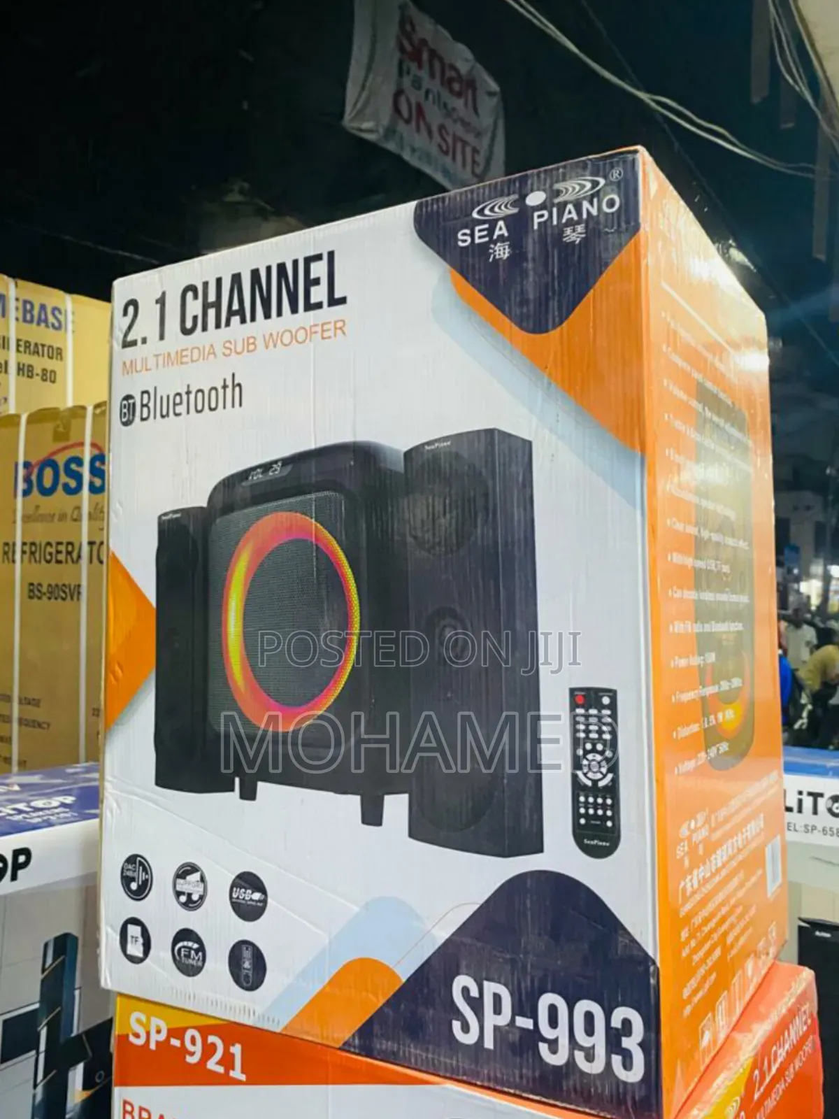 Seapiano Subwoofer 2.1chanel
