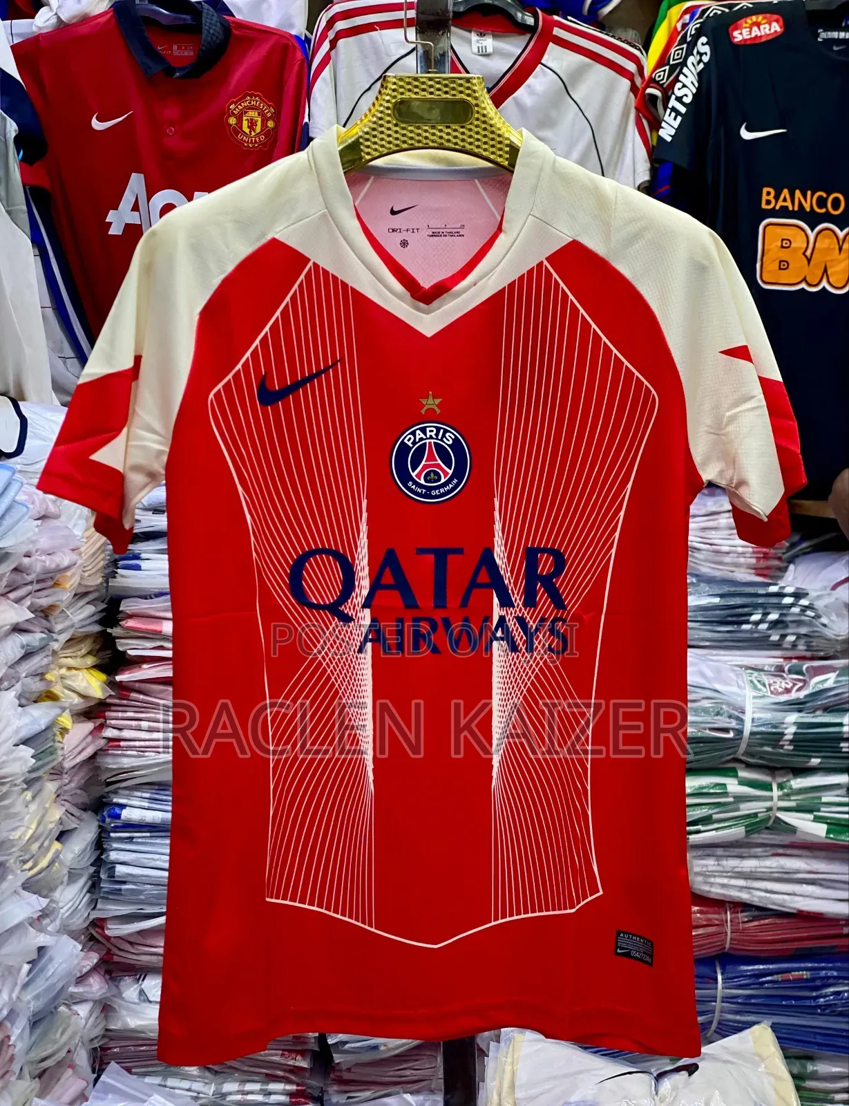 New PSG Jersey