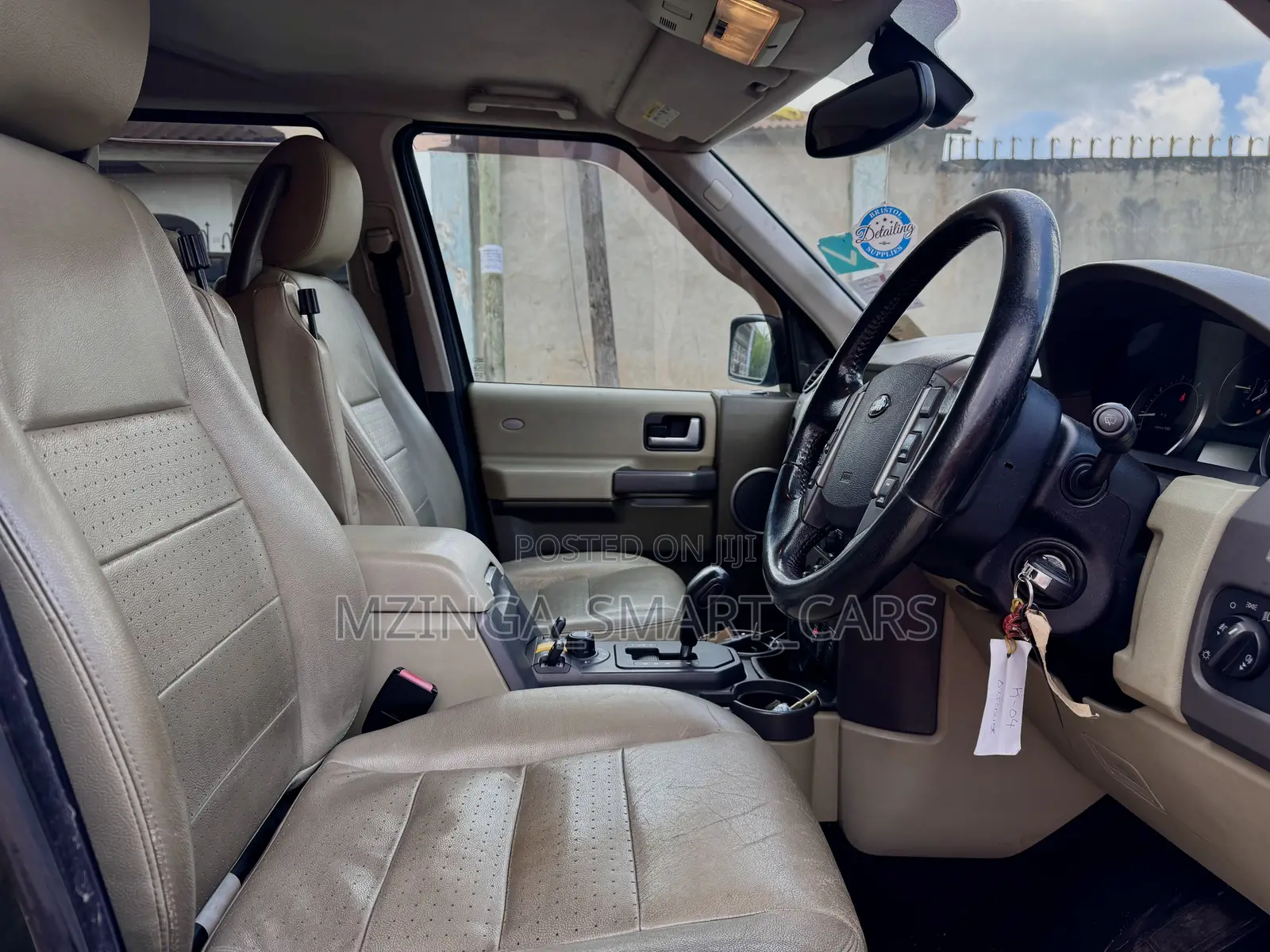 Land Rover Discovery 2007 Green