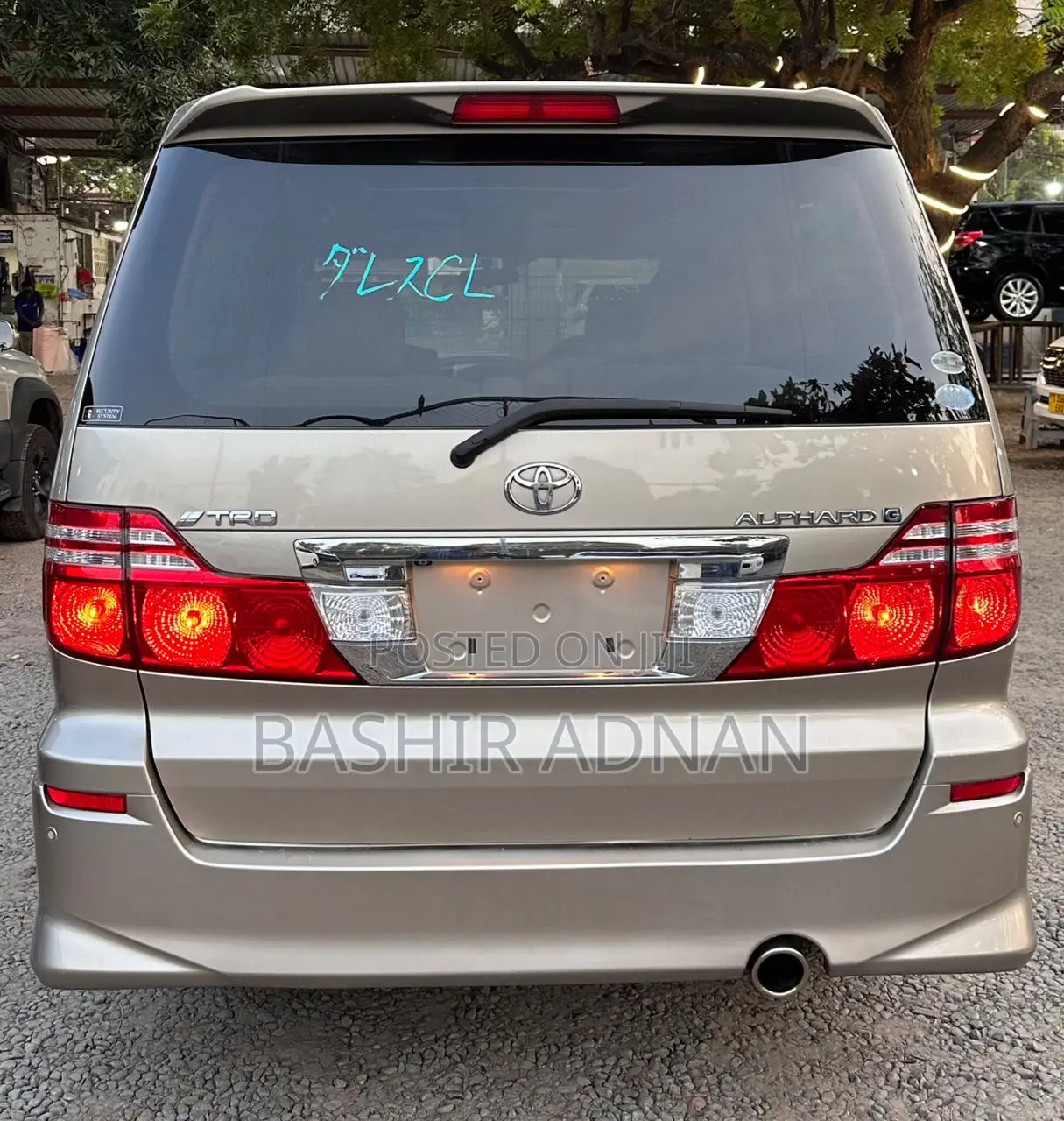 Toyota Alphard 2.4 Petrol FWD 2007 Gold