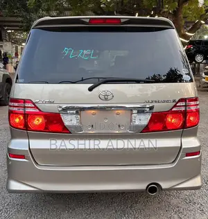 Toyota Alphard 2.4 Petrol FWD 2007 Gold