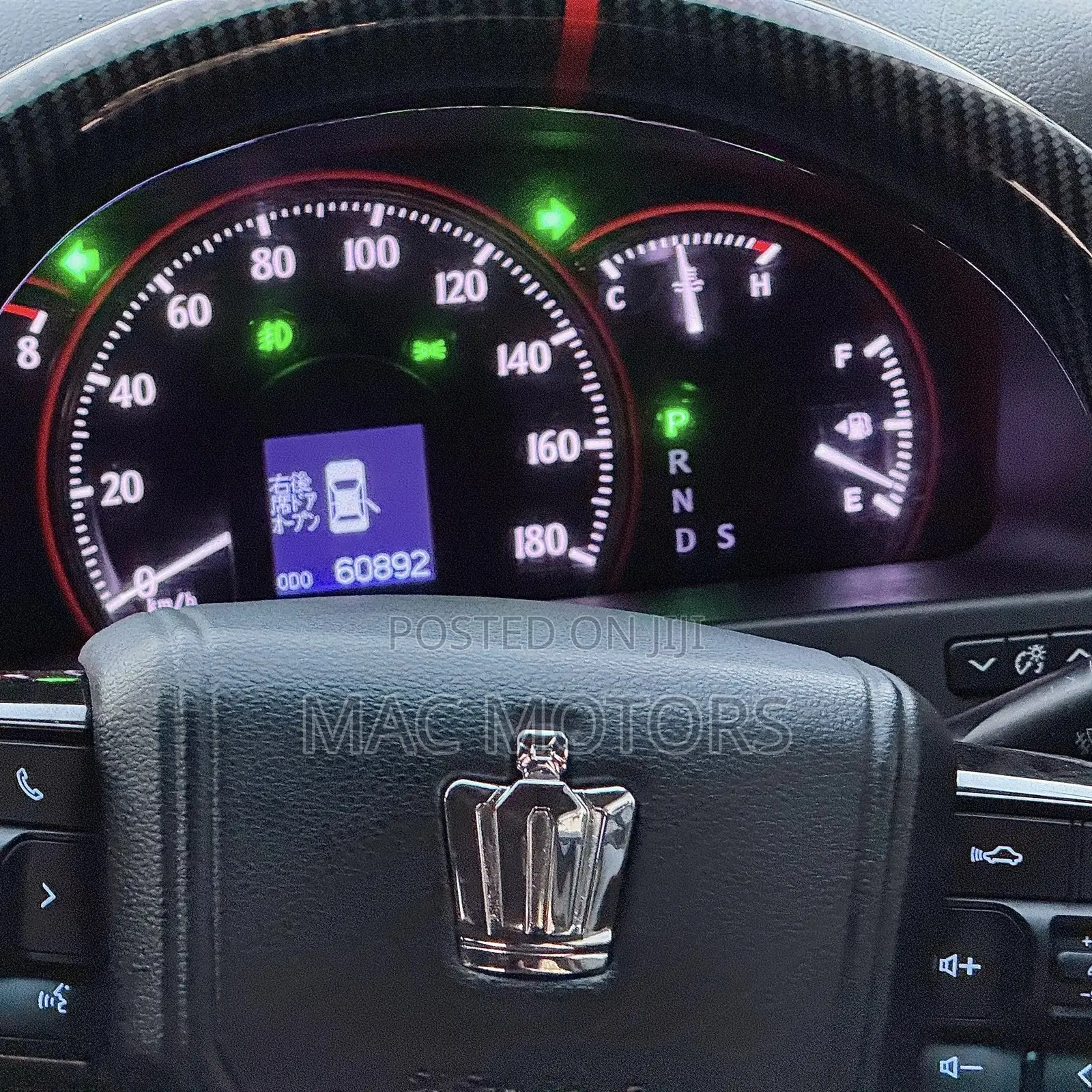 Toyota Crown 2012 Burgundy