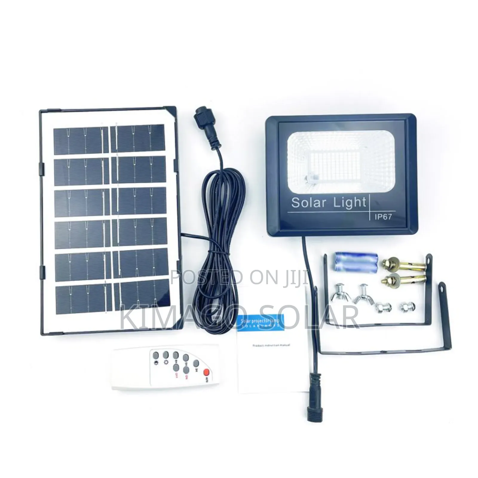 Solar 40w Floodlight Mwanga Bora Usiku, Bei 39,999