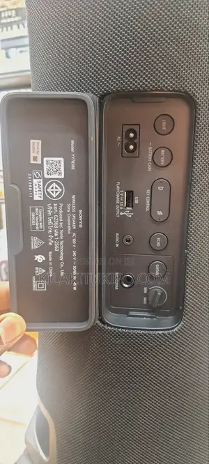 Sony Ult Field 7 Power Sound