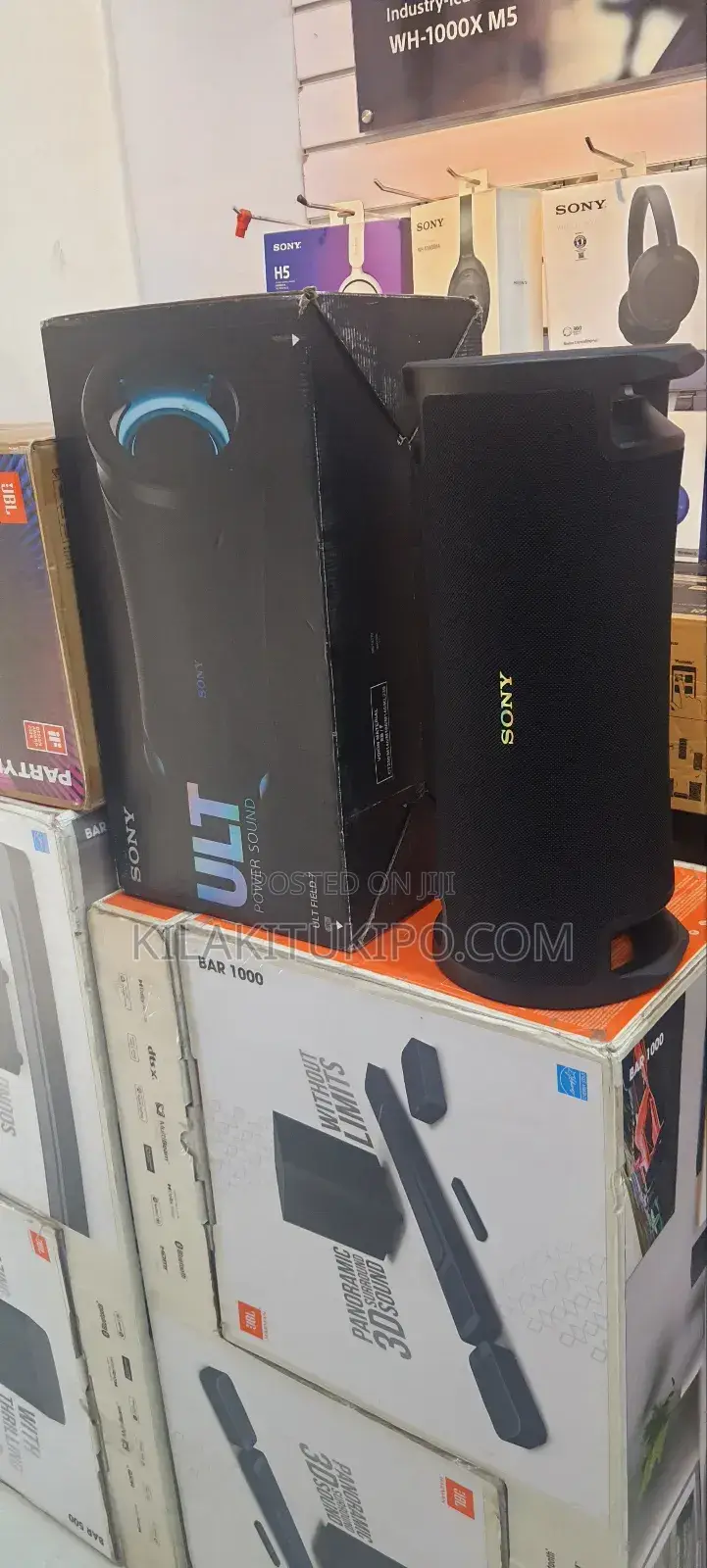 Sony Ult Field 7 Power Sound
