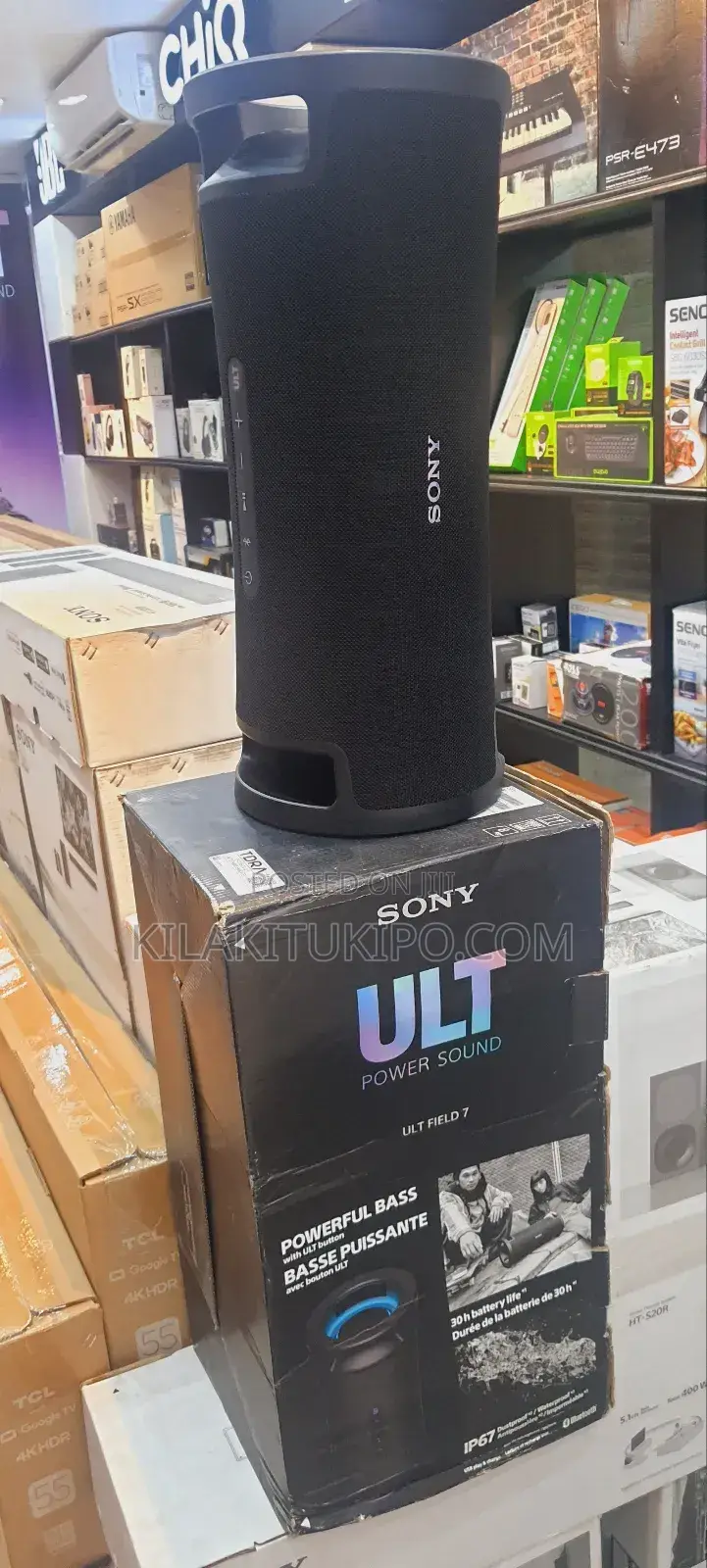 Sony Ult Field 7 Power Sound