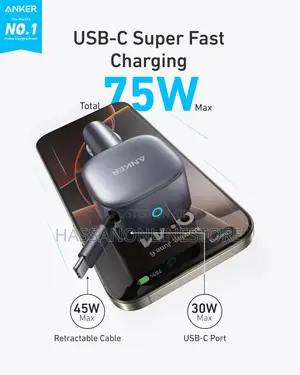 Anker Nano 75w Usb-C Car Charger With Built-in Retractable Usb-C Cable