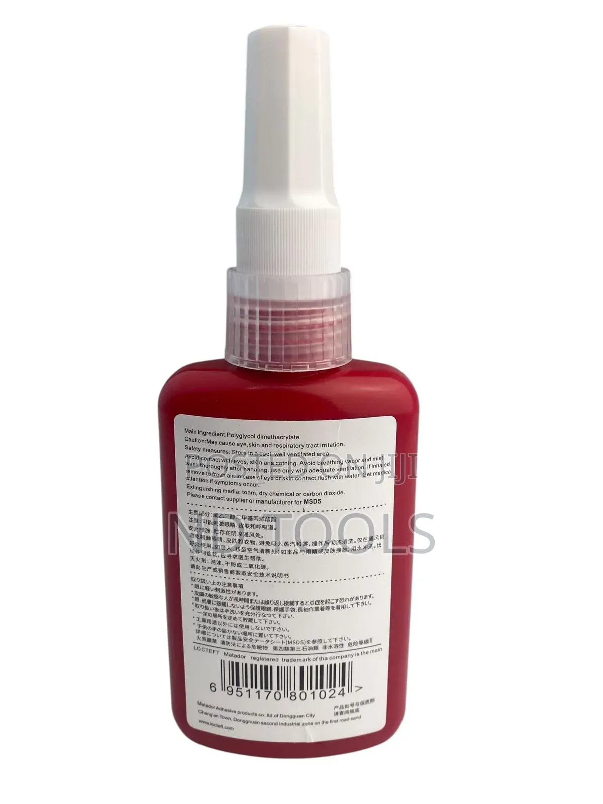 271 Threadlock 50ml