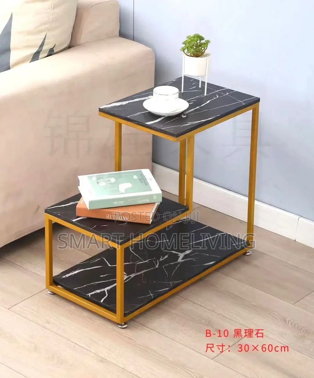 Decoration Table Stand