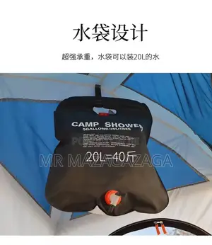 Shower Tent