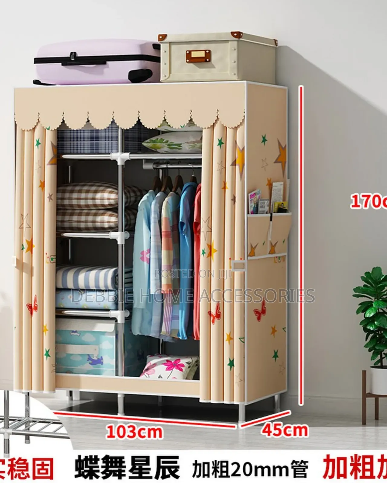 New Modern Kabati Za Milango 2 Chuma