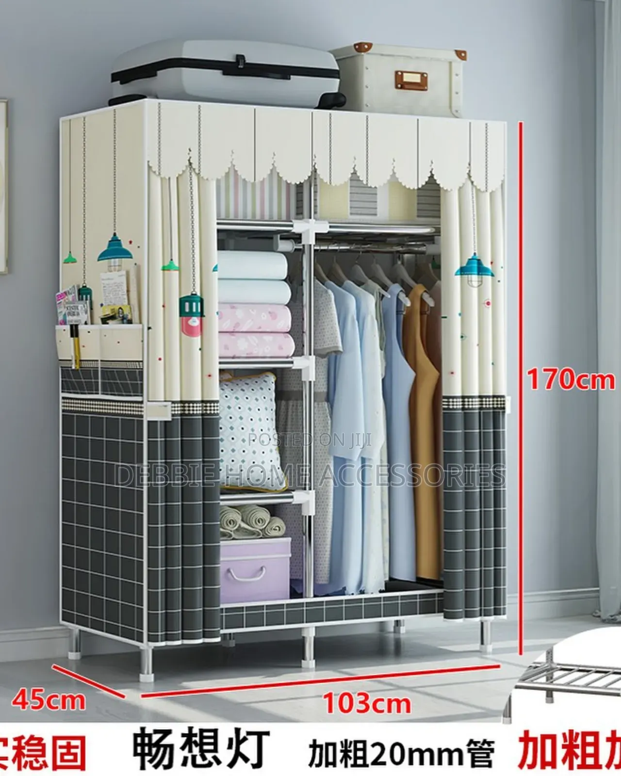 New Modern Kabati Za Milango 2 Chuma