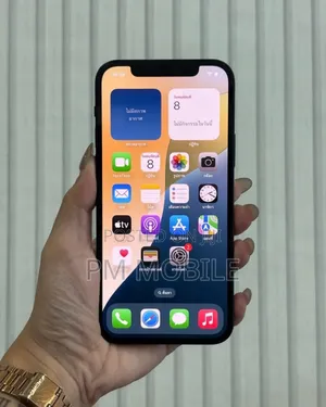 New Apple iPhone 12 256 GB