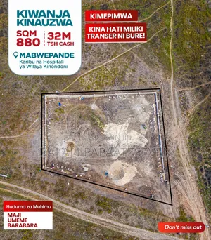 Eneo Lenye Ukubwa Wa SQMT 880 Linauzwa Lipo Bunju (B) Mabwe Pande
