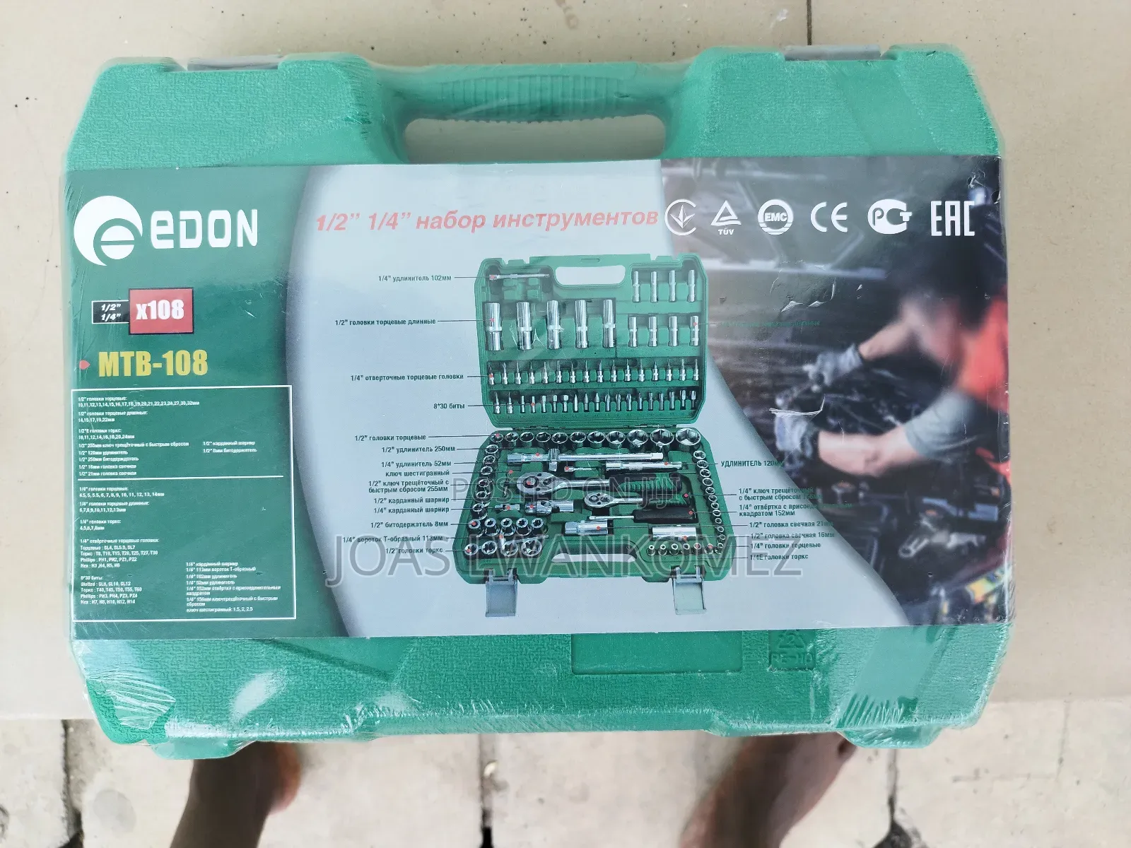 Set of Tools Box