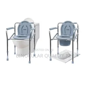 Commode Chair Cum Stool for Adults, Toilet Chair With Pot, Adjustable