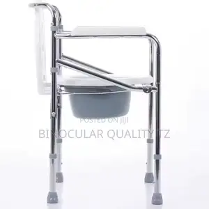 Toilet Seat Commode Chair