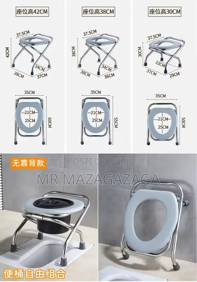 Elderly Bathroom Chairs