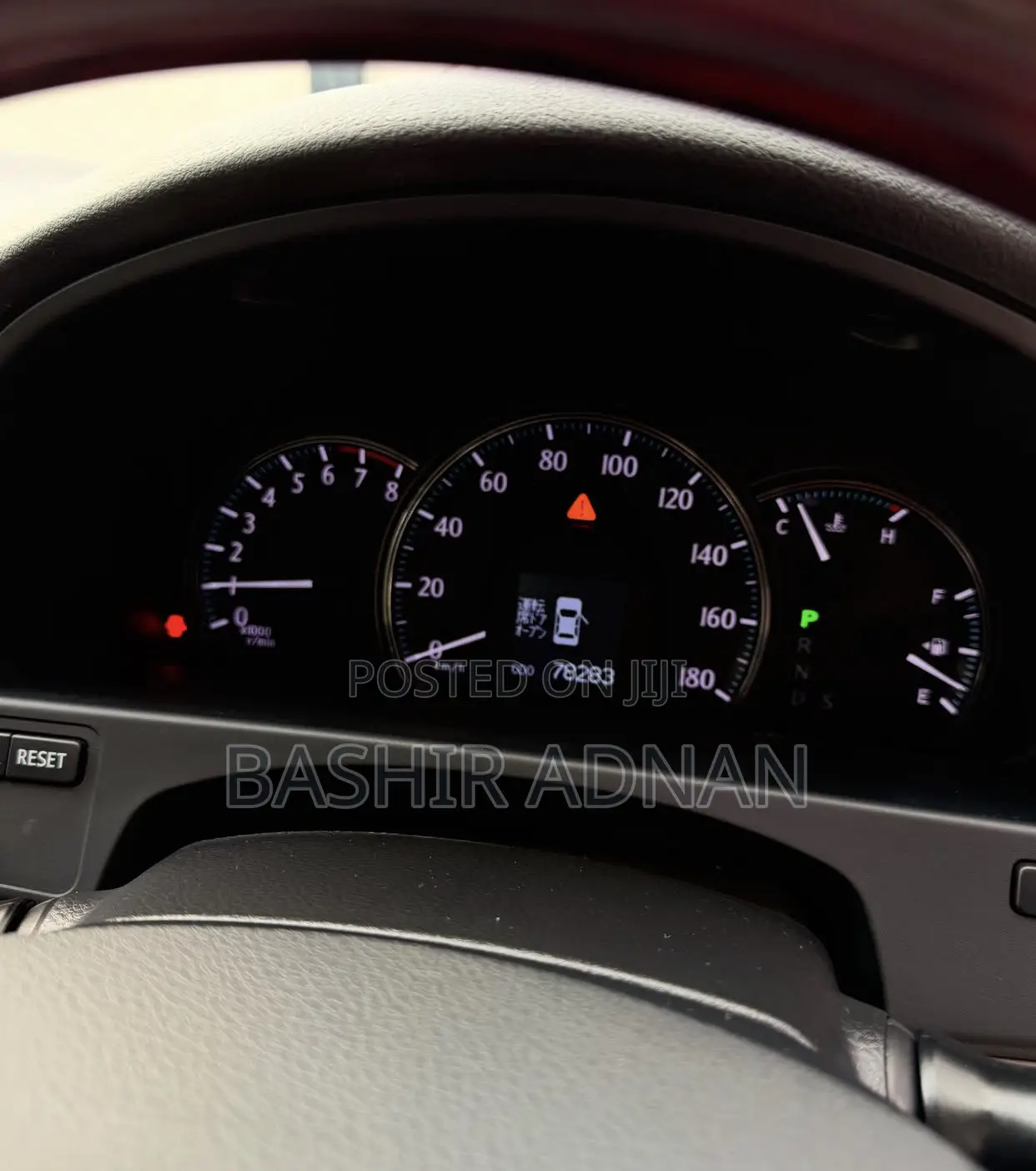 Toyota Crown 2010 Silver