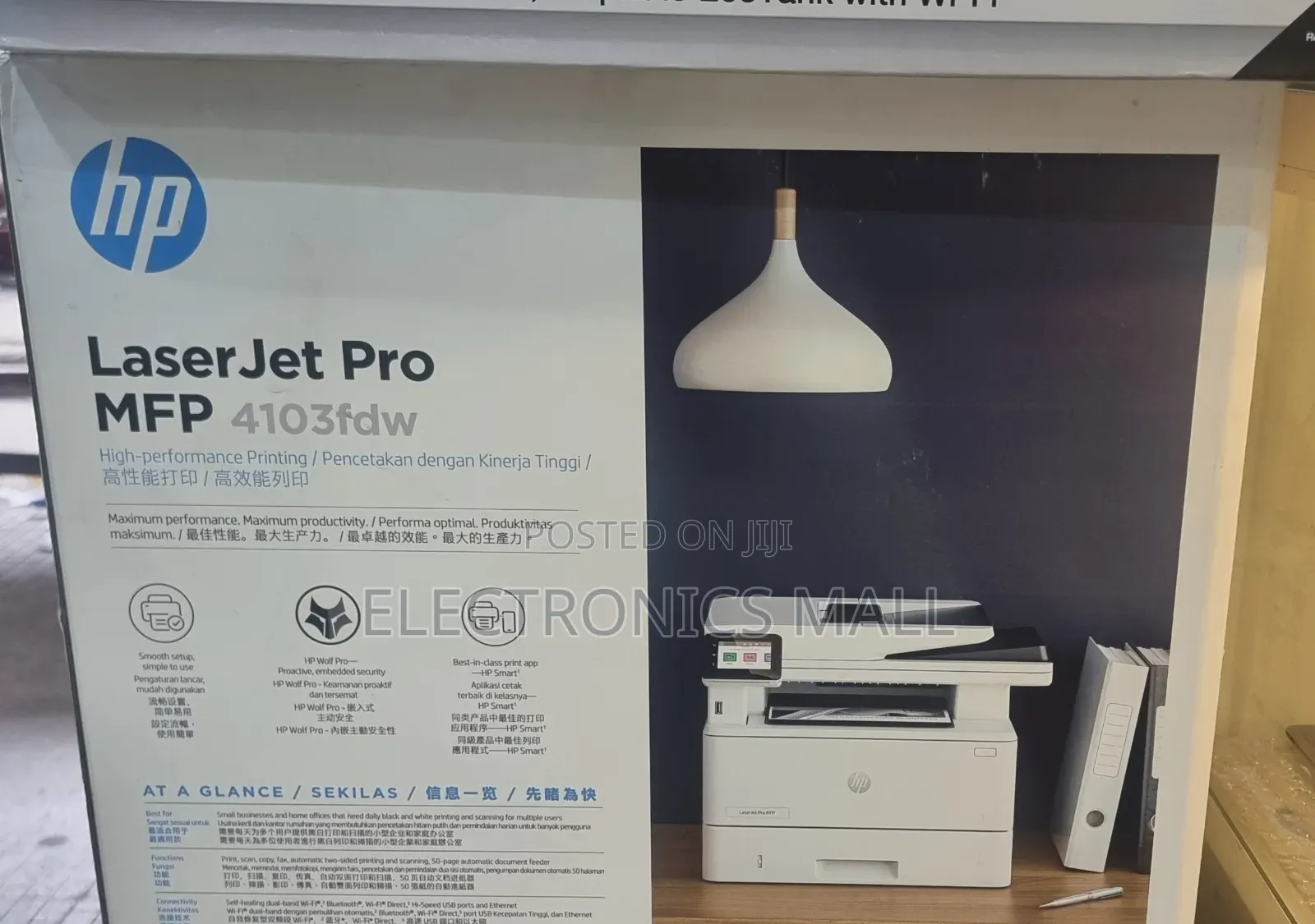 Hp Laserjet Pro MFP 4103fdw Printer