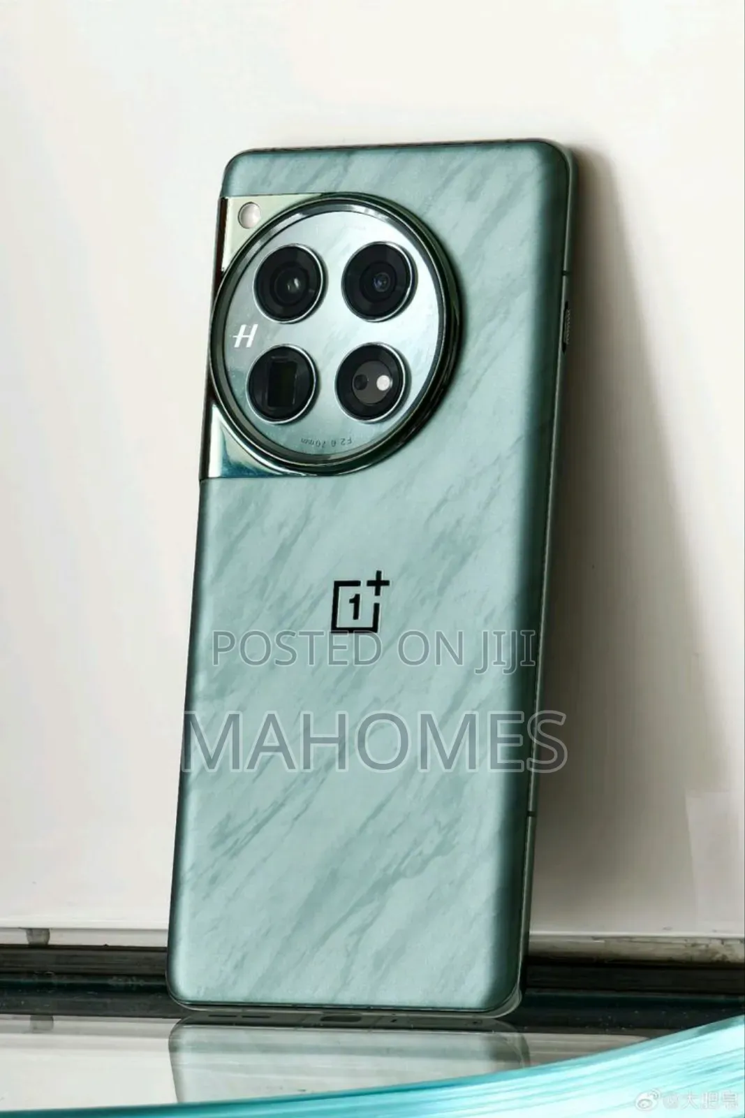 New OnePlus 12 512 GB