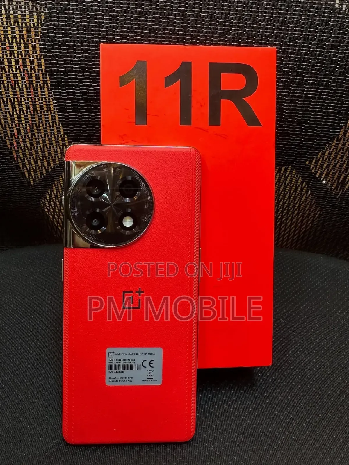 New OnePlus 11R 512 GB