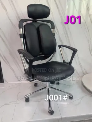 Ergonomic Padded Office Chair