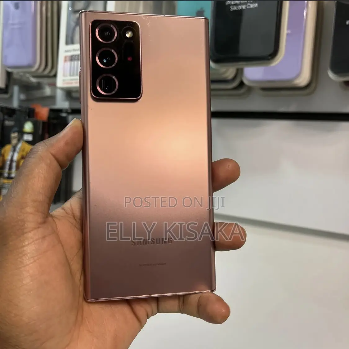 Samsung Galaxy Note 20 Ultra 256 GB Gold