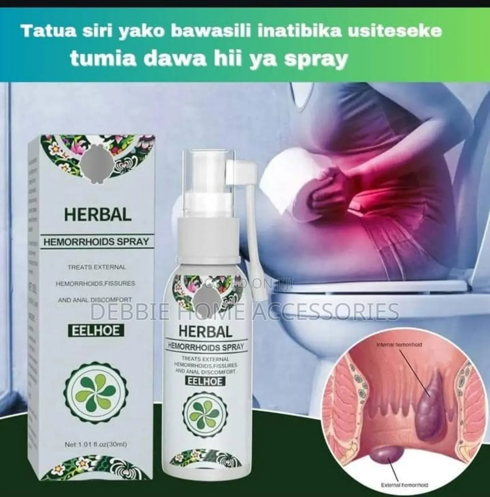 Herbal Hemorrhoids Spray (Dawa Ya Bawasiri)