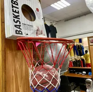 Basketball Rim
