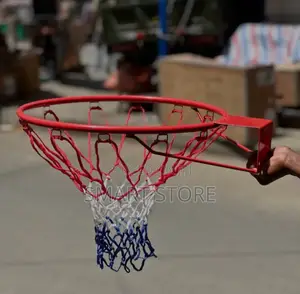 Basketball Rim