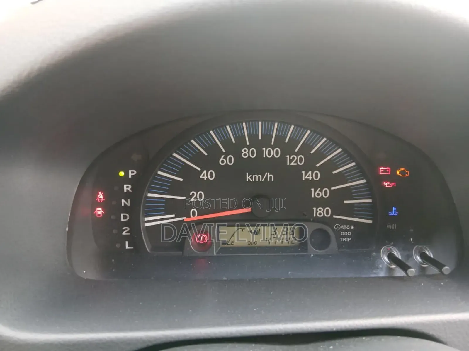 Toyota Succeed 2004 Silver