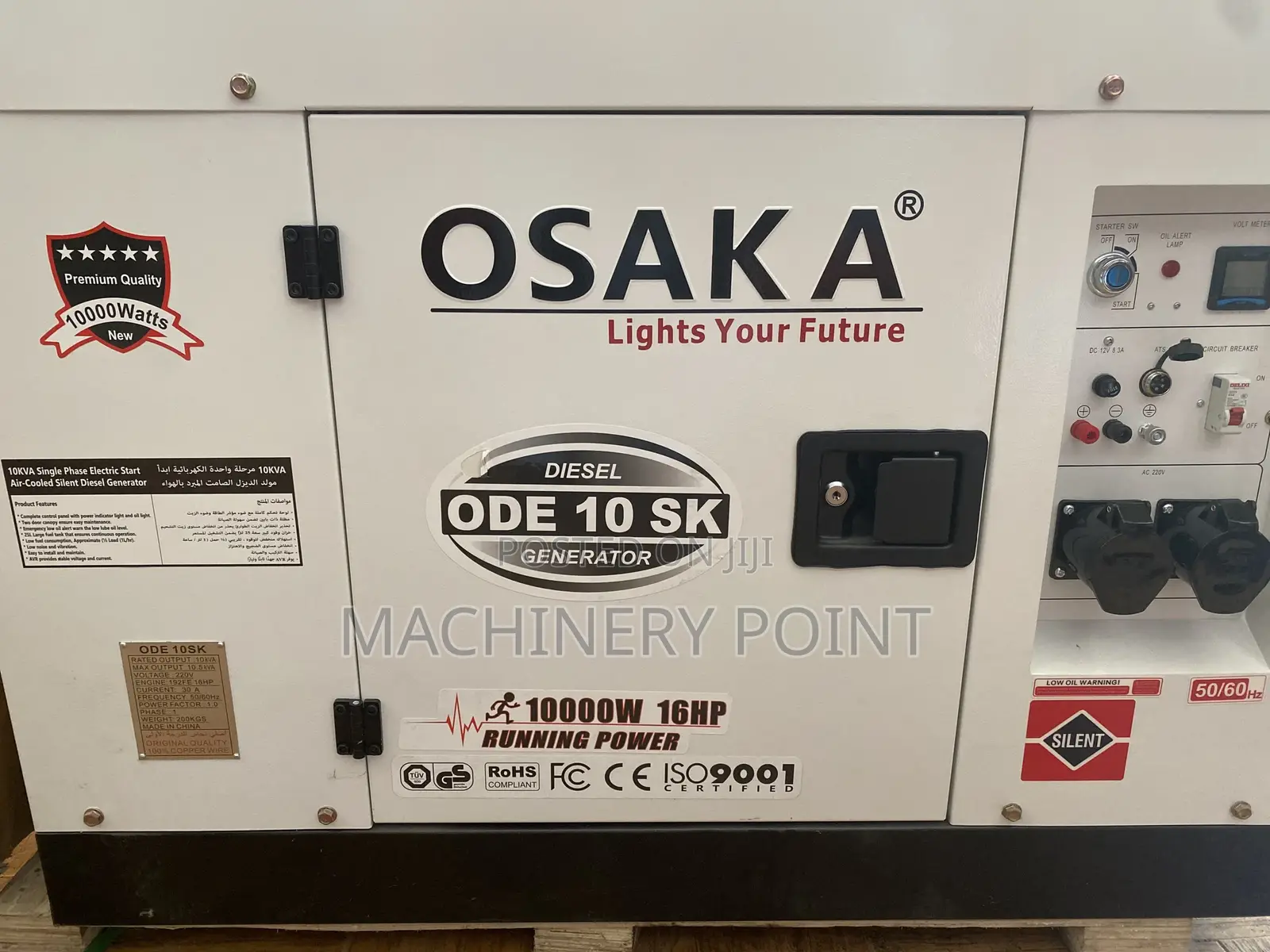 Generators