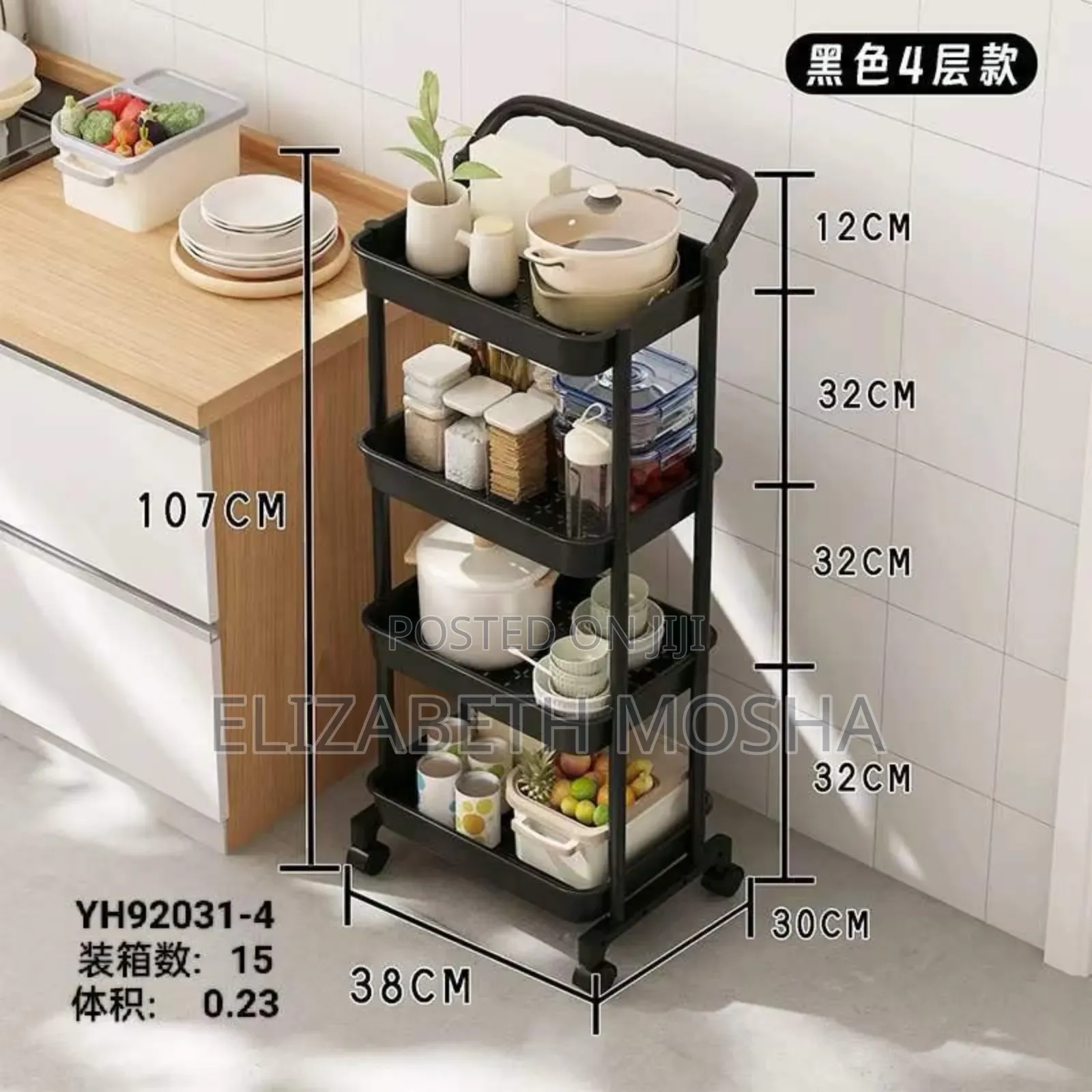 Standing Storage Rack*
Color: Black White
Size 4 Layers
