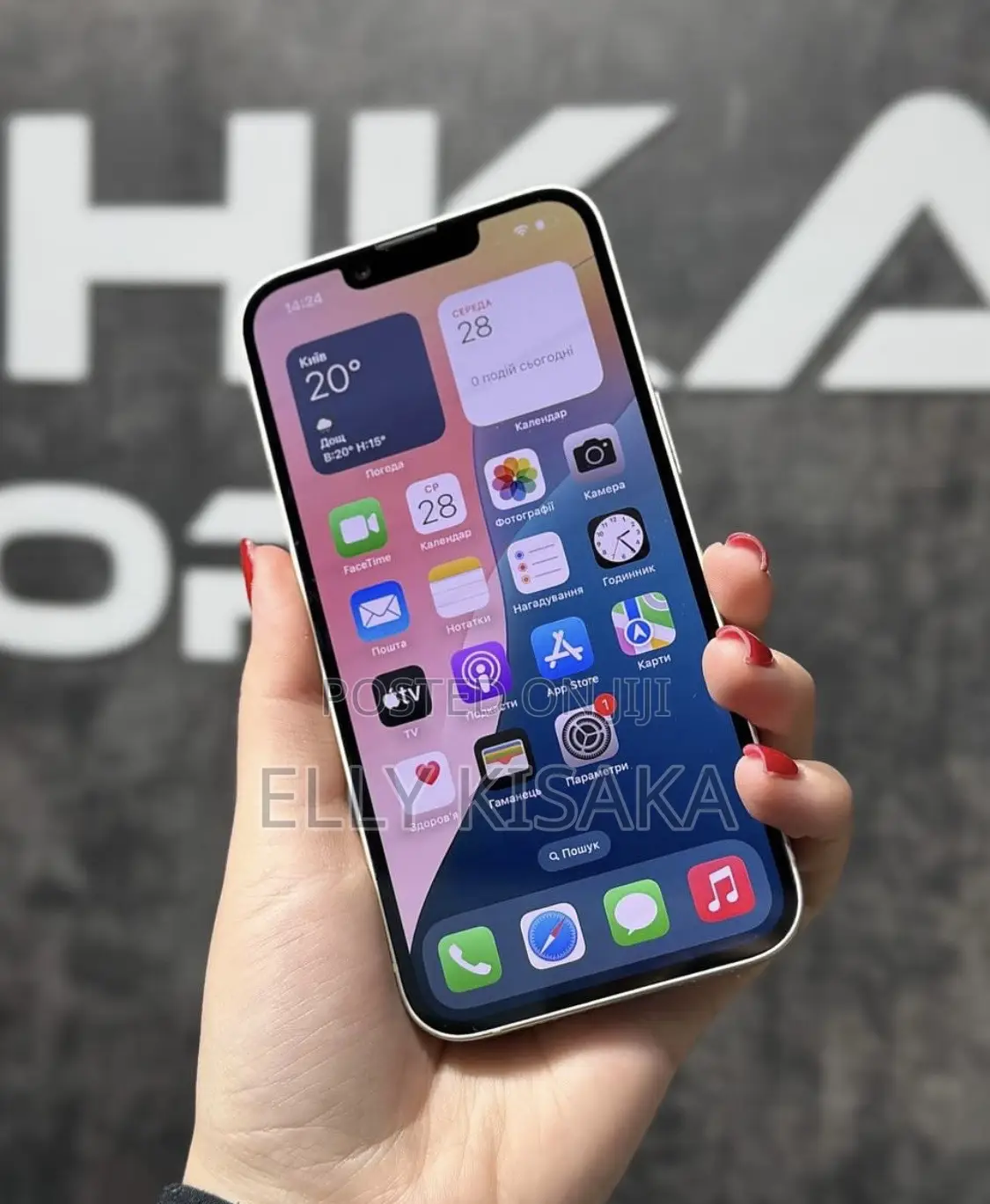 New Apple iPhone 14 256 GB White