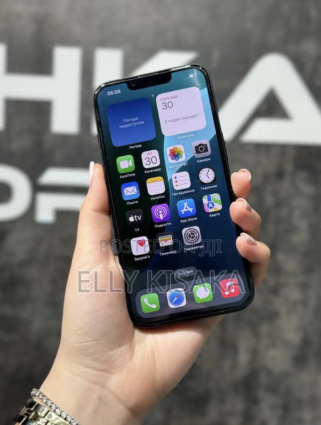 New Apple iPhone 13 128 GB Blue