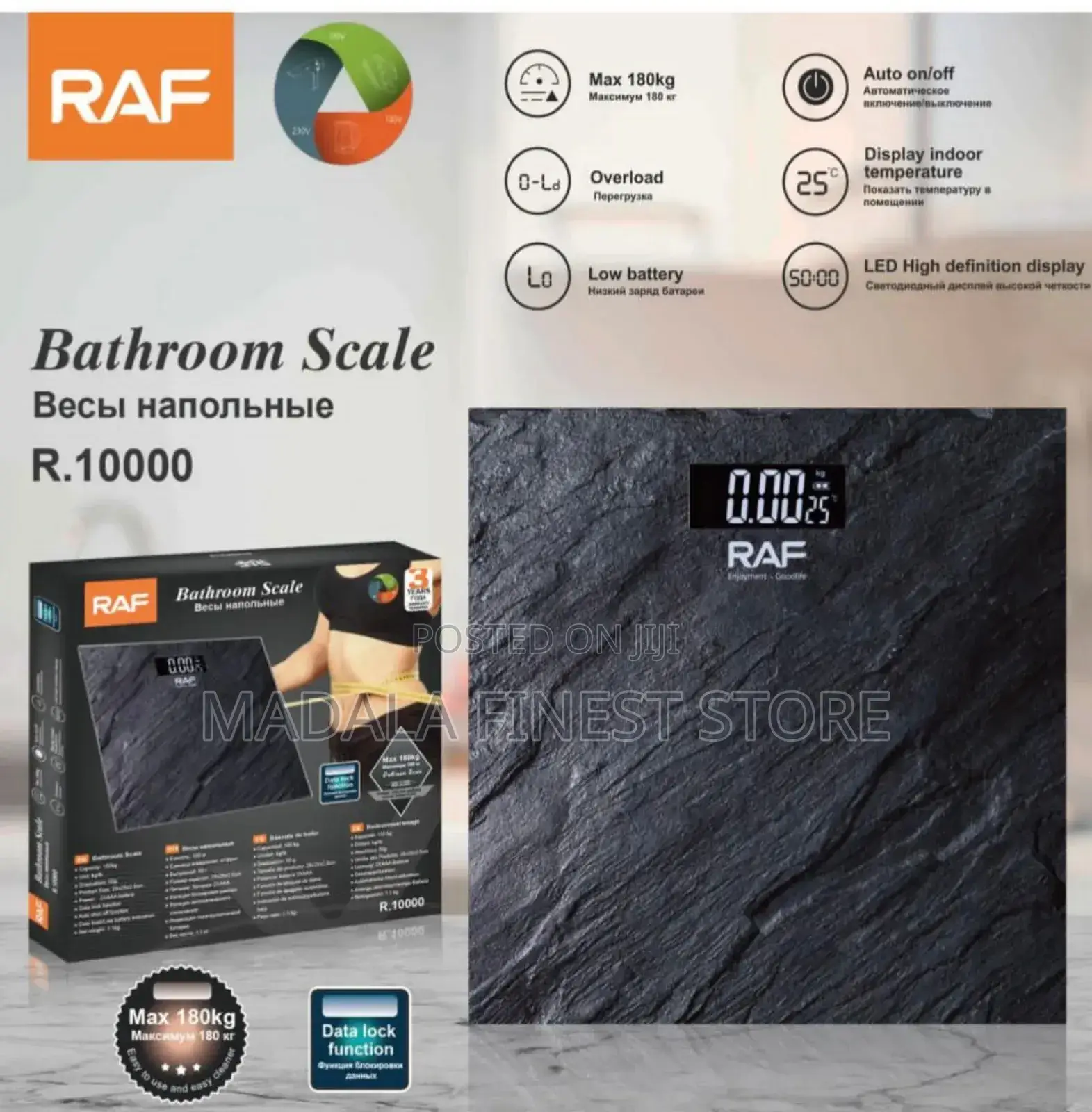 Bathroom Scale