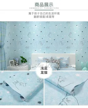 Wallpaper Size: 10m*60cm